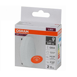 Лампа светодиодная Osram 8 Вт GX53 GX 4000 К 640 Лм матовая (4058075582279)