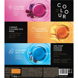 Чай ассорти Curtis Colour Tea Set 54 сашет