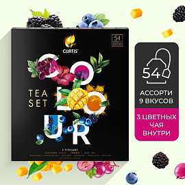 Чай ассорти Curtis Colour Tea Set 54 сашет