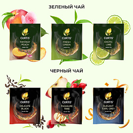 Чай ассорти Curtis Colour Tea Set 54 сашет