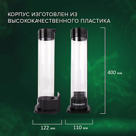 Стаканодержатель SONNEN BL-70, 70 стаканов, на винтах, черный, 455001 фото Стаканодержатель SONNEN BL-70, 70 стаканов, на винтах, черный, 455001