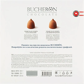 Конфеты Комус Bucheron Трюфель 225 г