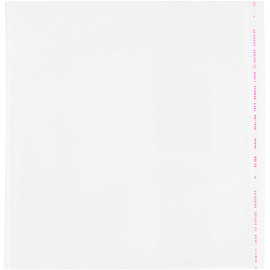 Набор обложек для тетрадей и учебников №1 School 300x500 мм 80 мкм с клеевым краем (5 штук в упаковке)