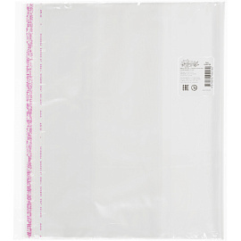 Набор обложек для учебников Комус Класс (№1 School) 270x450 мм 70 мкм с клеевым краем (10 штук в упаковке)