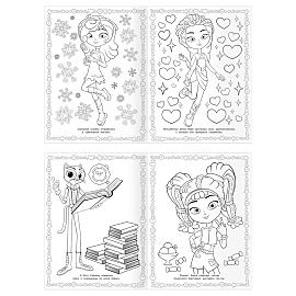 Суперраскраска А4, 40 стр., ТРИ СОВЫ "Сказочный патруль