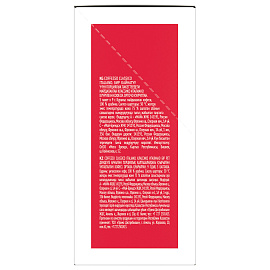 Кофе молотый в дрип-пакетах Coffesso Classico Italiano 45 г (5 штук в упаковке)