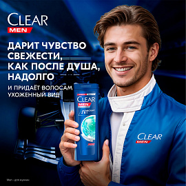 Подарочный набор косметики для мужчин Rexona/Clear Спорт коллекция