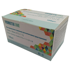 Игла двусторонняя Kometaline 21G (0.8x38 мм) зеленая (100 штук в упаковке)