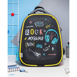 Ранец Комус Класс Joy Rock музыка с двумя отделениями