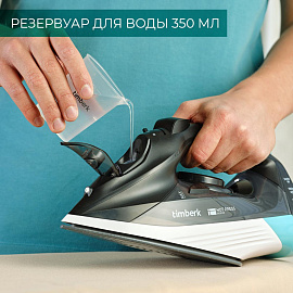 Утюг Timberk T-KSI01 черный