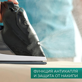 Утюг Timberk T-KSI01 черный