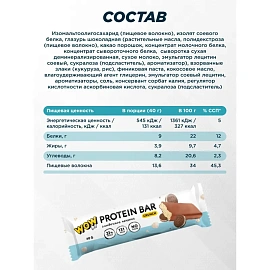 Батончик протеиновый Wowbar сливочное печенье (15 батончиков по 40 г)