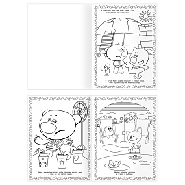 Суперраскраска А4, 40 стр., ТРИ СОВЫ "Ми-ми-мишки