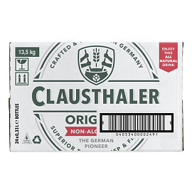 Пиво безалкогольное Clausthaler светлое фильтрованное бутылка 0.33 л фото Пиво безалкогольное Clausthaler светлое фильтрованное бутылка 0.33 л