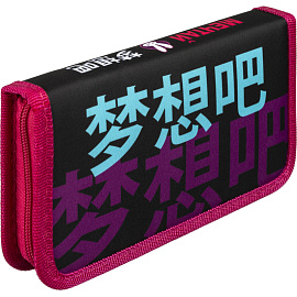 Пенал односекционный Комус класс Мечтай черный