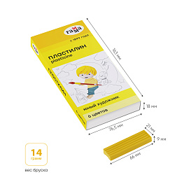 Пластилин Гамма "Юный художник" NEW, 06 цветов, 84г, со стеком, картон. упаковка фото Пластилин Гамма "Юный художник" NEW, 06 цветов, 84г, со стеком, картон. упаковка