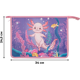 Папка для тетрадей Комус Класс Аксолотль А4 пластик с 1 отделением на молнии