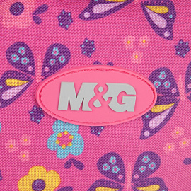 Рюкзак M&G розовый (ABB904F0E7)