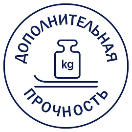 Этикетки самоклеящиеся суперклейкие 210x297 мм белые А4 (20 листов в упаковке)