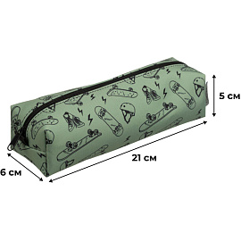 Пенал-косметичка односекционный Комус Класс Скейт серый