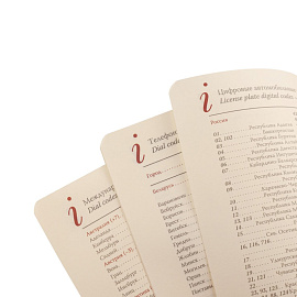 Ежедневник недатированный Image искусственная кожа A5 136 листов зелёный (золотистый обрез)