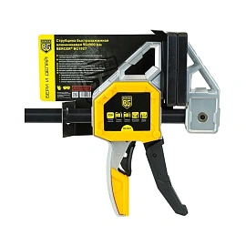 Струбцина быстрозажимная алюмин.(сжим/разжим) 95x900мм,350 кг BERGER BG1927