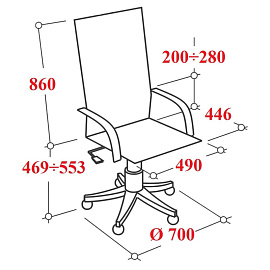 Кресло для руководителя эргономичные Метта Samurai KL-3.04 MPES чёрное (экокожа, металл)
