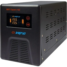 ИБП ЭНЕРГИЯ Гарант- 750 12В 750 ВА  (Е0201-0039)