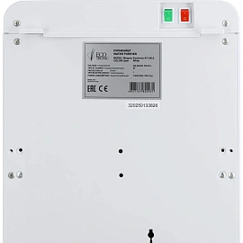 Пурифайер Ecotronic A7-U4LE белый