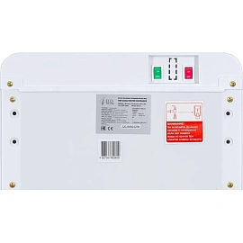 Кулер для воды Ecotronic K43-LXE белый (нагрев и охлаждение)