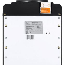 Кулер для воды Ecotronic K25-LCE чёрный (нагрев и охлаждение)