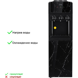 Кулер для воды Ecotronic K25-LCE чёрный (нагрев и охлаждение)