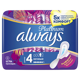 Прокладки женские гигиенические Always Ultra Platinum Night Single (6 штук в упаковке)