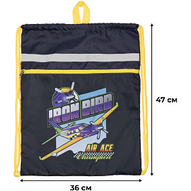 Мешок для сменной обуви Комус Класс Iron Bird 360х470 мм черный с карманом