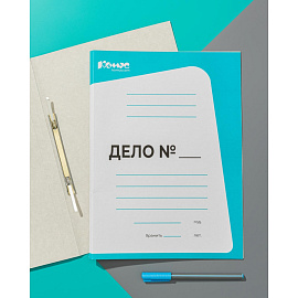 Скоросшиватель картонный Комус Дело № А4 до 200 листов голубой (плотность 440 г/кв.м)