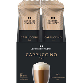 Кофе порционный растворимый Деловой Стандарт 3в1 Cappuccino 10 пакетиков по 18 г фото Кофе порционный растворимый Деловой Стандарт 3в1 Cappuccino 10 пакетиков по 18 г