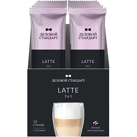 Кофе порционный растворимый Деловой Стандарт 3в1 Latte 10 пакетиков по 16 г