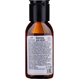 Шампунь Luscan Gold Collection 30 мл флакон (200 штук в упаковке)