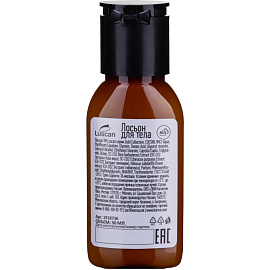 Лосьон для тела Luscan Gold Collection 30 мл флакон (200 штук в упаковке)