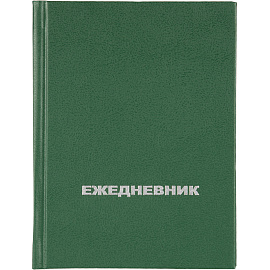 Ежедневник недатированный Attache Economy бумвинил А6 128 листов зелёный