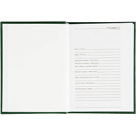 Ежедневник недатированный Attache Economy бумвинил А6 128 листов зелёный