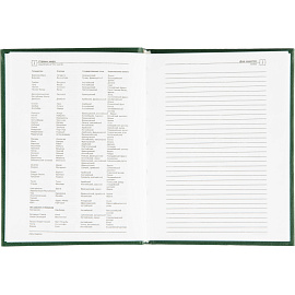 Ежедневник недатированный Attache Economy бумвинил А6 128 листов зелёный