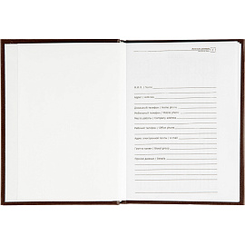 Ежедневник недатированный Attache Economy бумвинил А6 128 листов коричневый