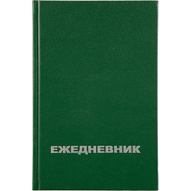 Ежедневник недатированный Attache Economy бумвинил А5 128 листов зелёный