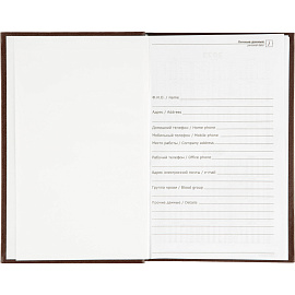 Ежедневник недатированный Attache Economy бумвинил А5 128 листов коричневый