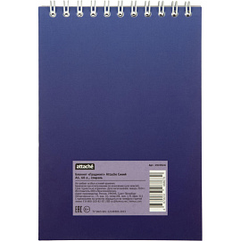 Блокнот Attache Градиент А6 60 листов синий в клетку гребень УФ-лак (102х146 мм)