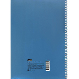 Бизнес-тетрадь Attache А4 96 листов в клетку на спирали (обложка синяя, тиснение фольгой)