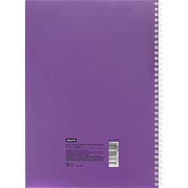 Бизнес-тетрадь Attache А4 96 листов в клетку на спирали (обложка фиолетовая, тиснение фольгой)