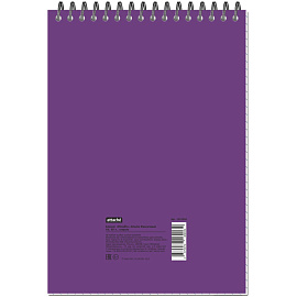 Блокнот Attache Metallic А5 60 листов фиолетовый в клетку гребень (146x204 мм)