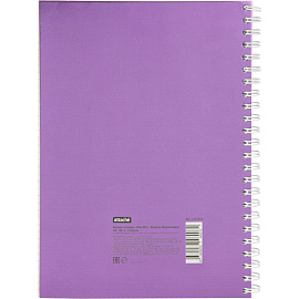Бизнес-тетрадь Attache Metallic А5 96 листов фиолетовая в клетку гребень фольга (204х146 мм)